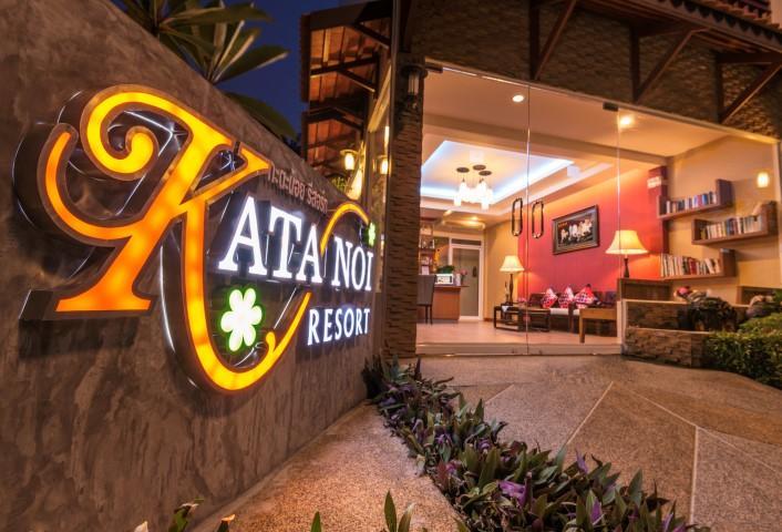Resort Katanoi Phuket