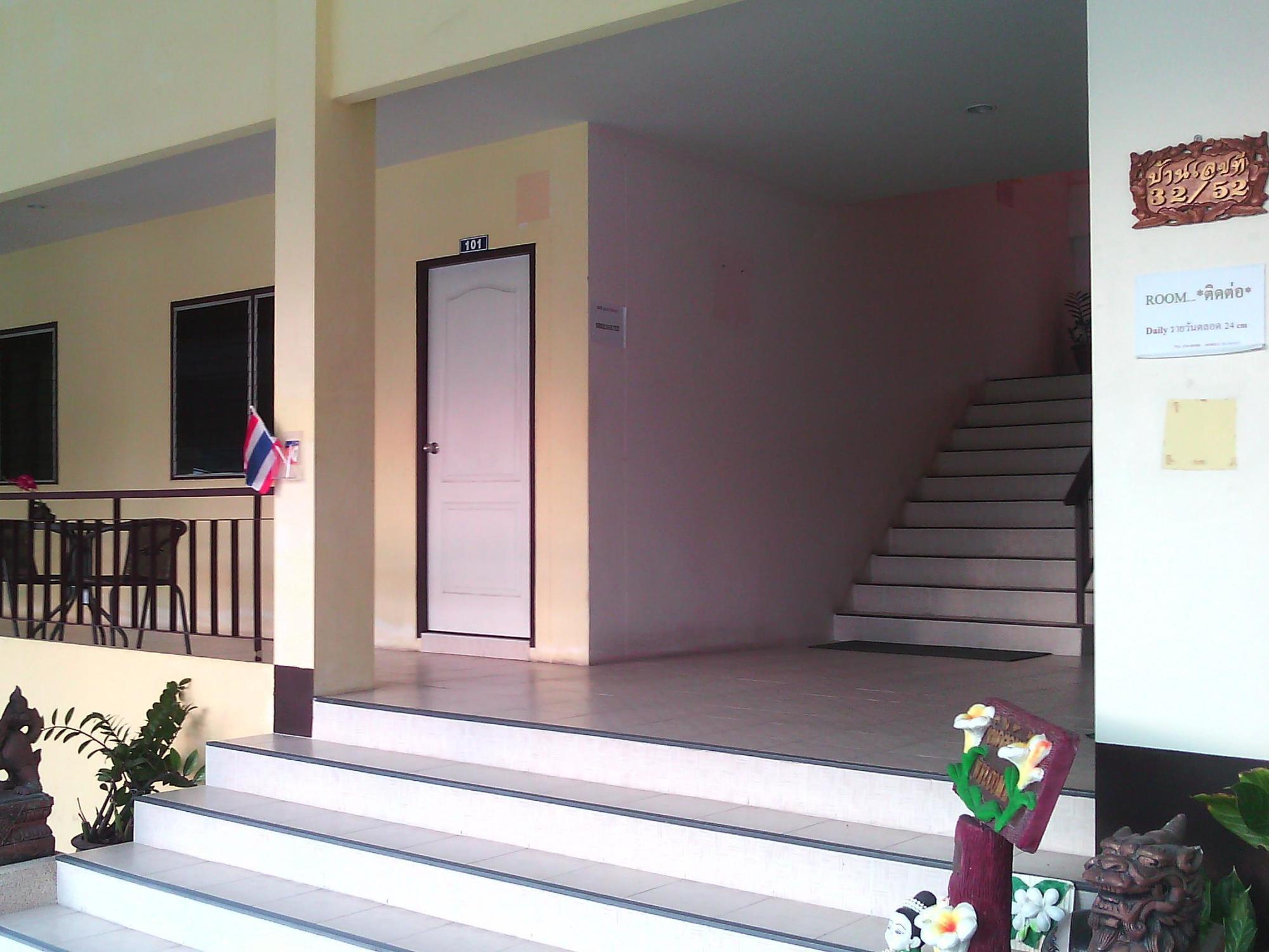B.b.apartment Phuket