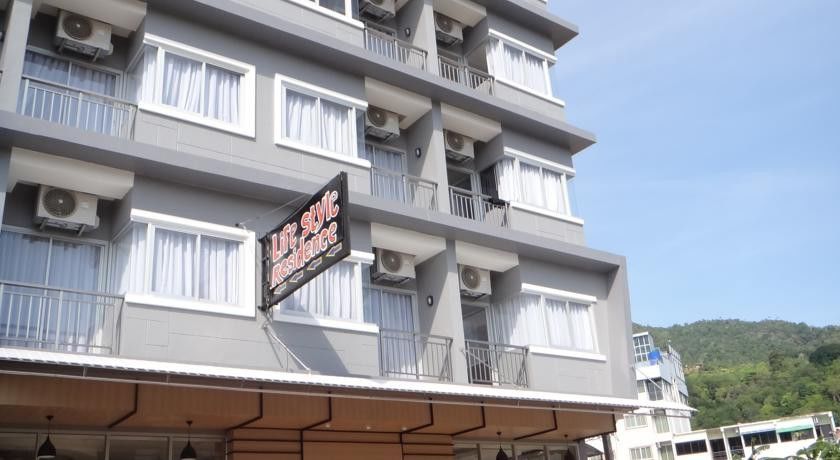 Hostel Baan Ketkeaw 1 *