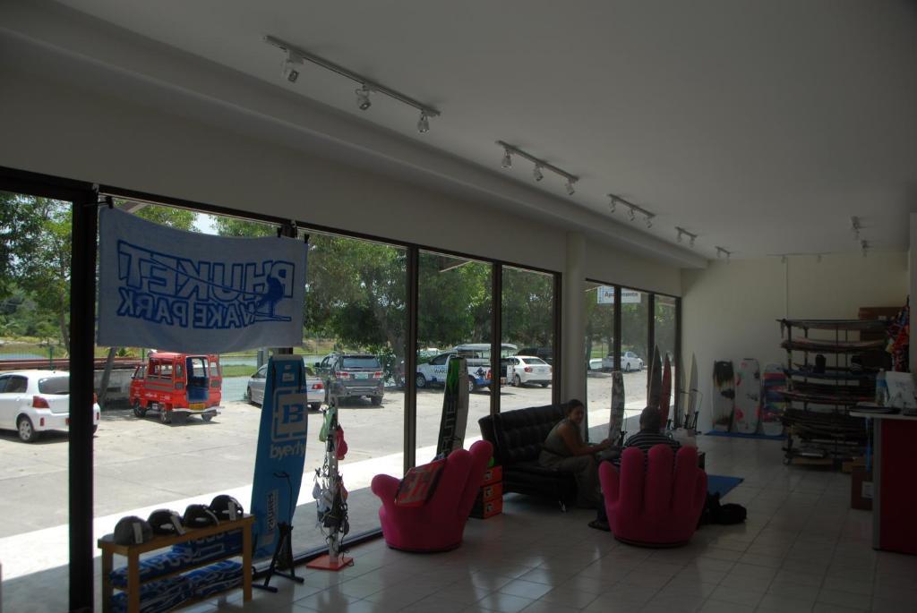 Phuket Wake Park Hotel Kathu