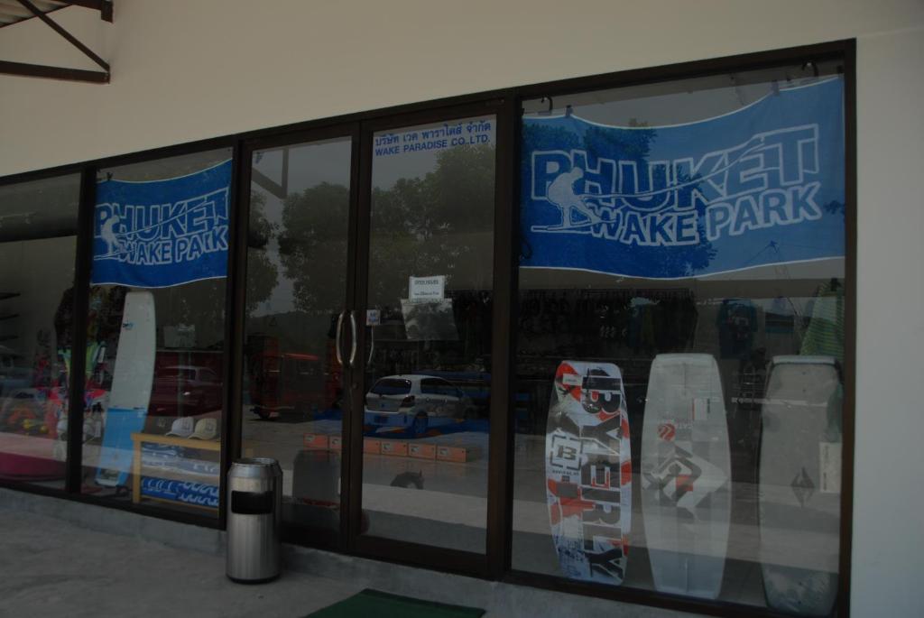 Phuket Wake Park Kathu