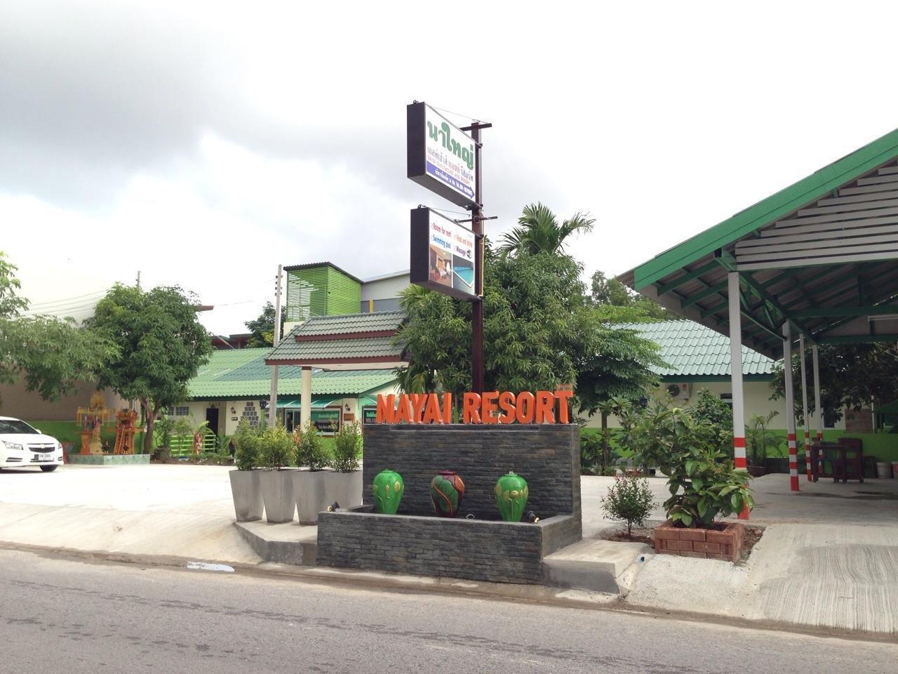 Resort Nayai 3*