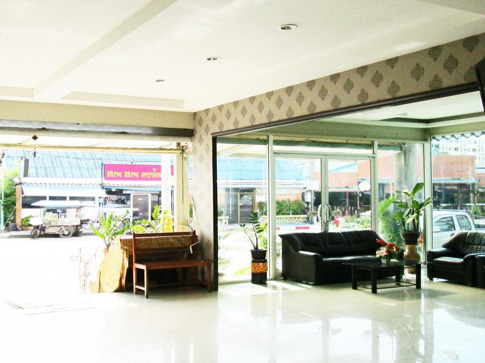 The Son Patong