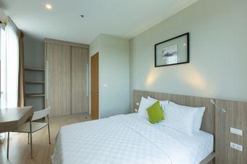 Hotel Sugar Palm 3*