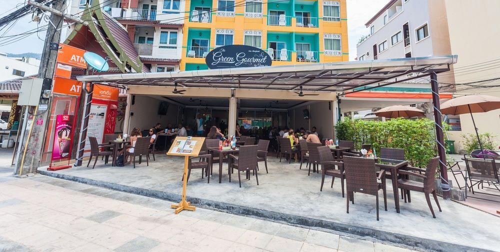 The Yim Siam Hotel 3*