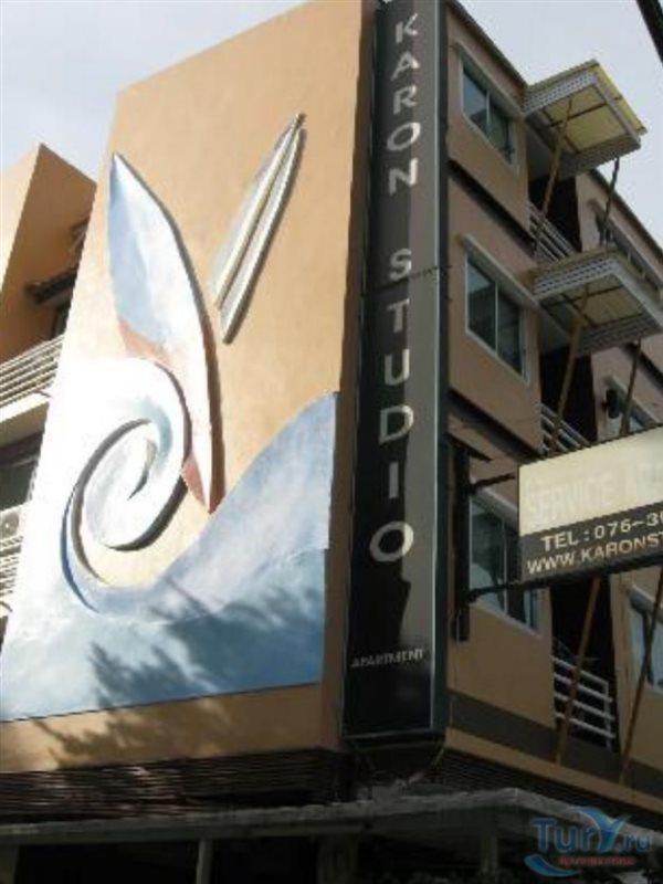Service Apartment Karon