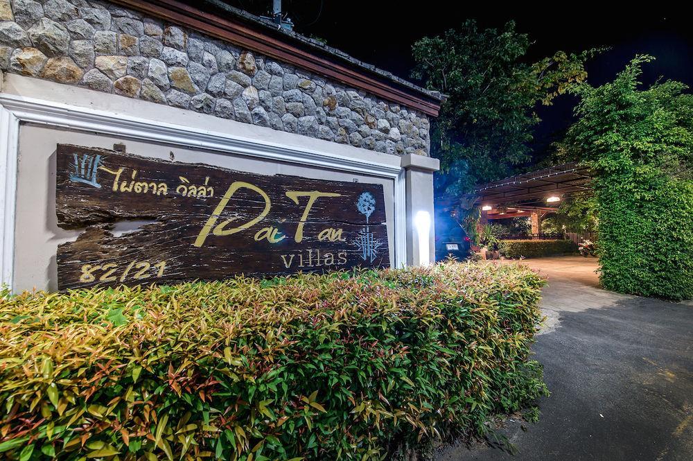 Pai Tan - Sha Extra Resort Strand Bang Tao