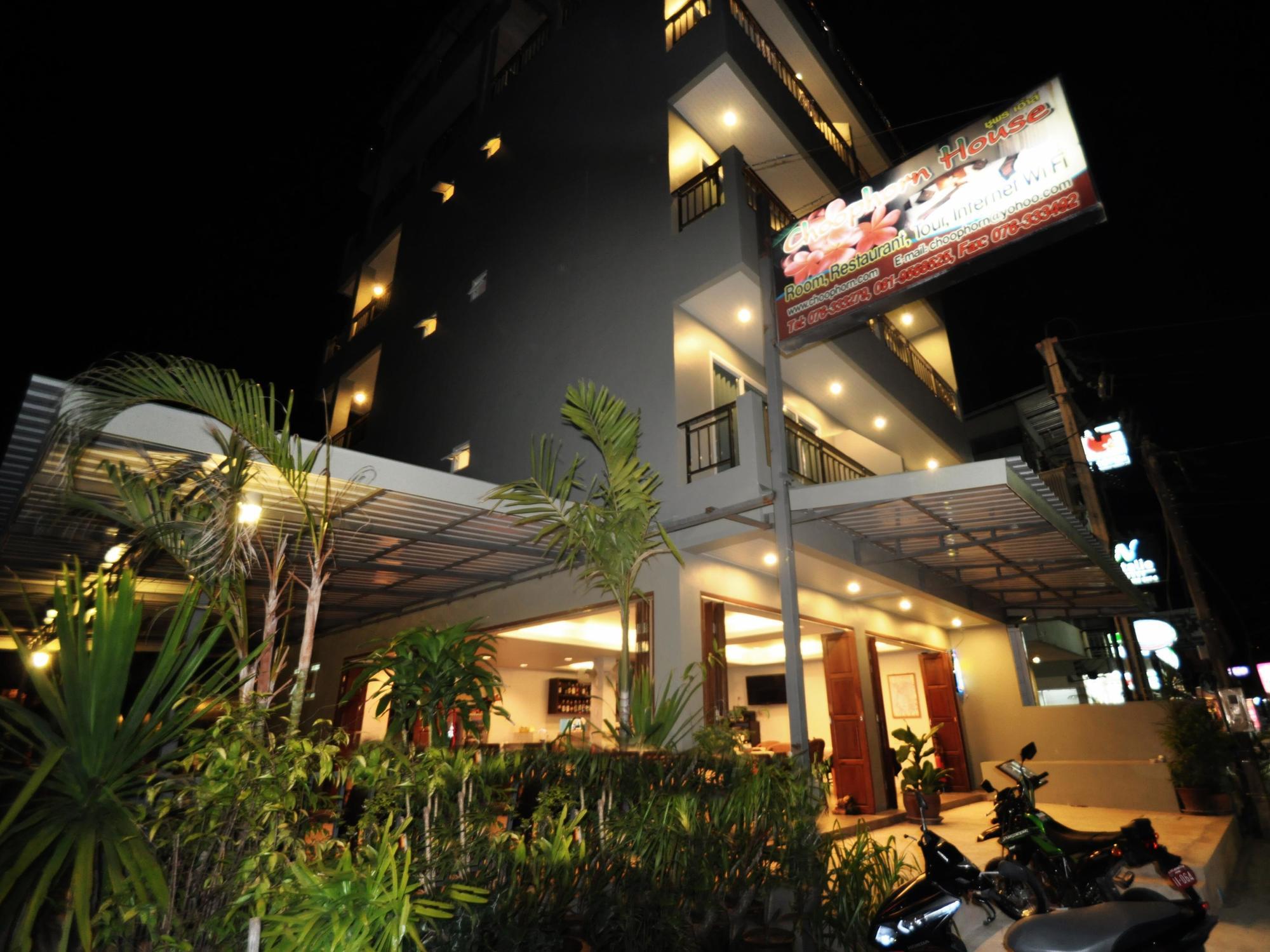 Choophorn House Sha Gasthof 2*
