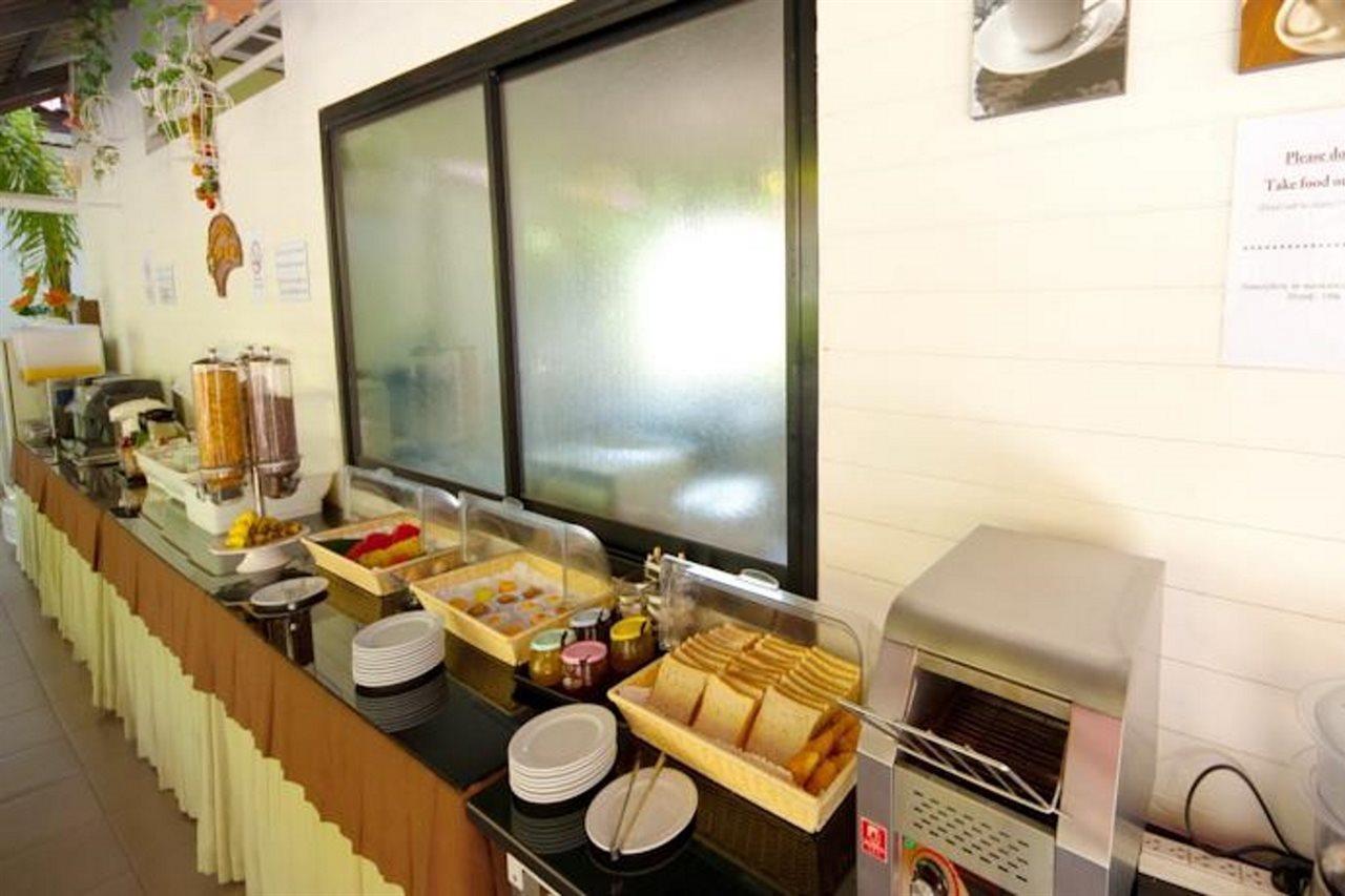 Resort Ps Hill Phuket - Sha 3*