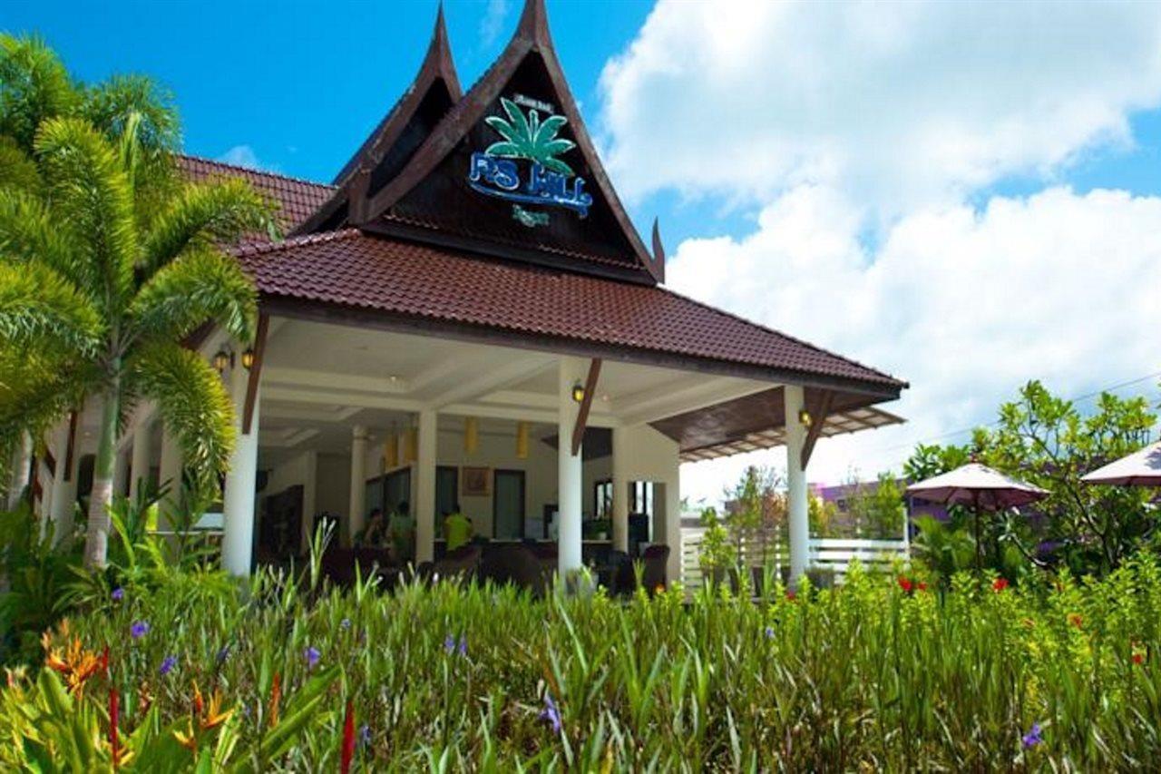 Ps Hill Phuket - Sha Patong
