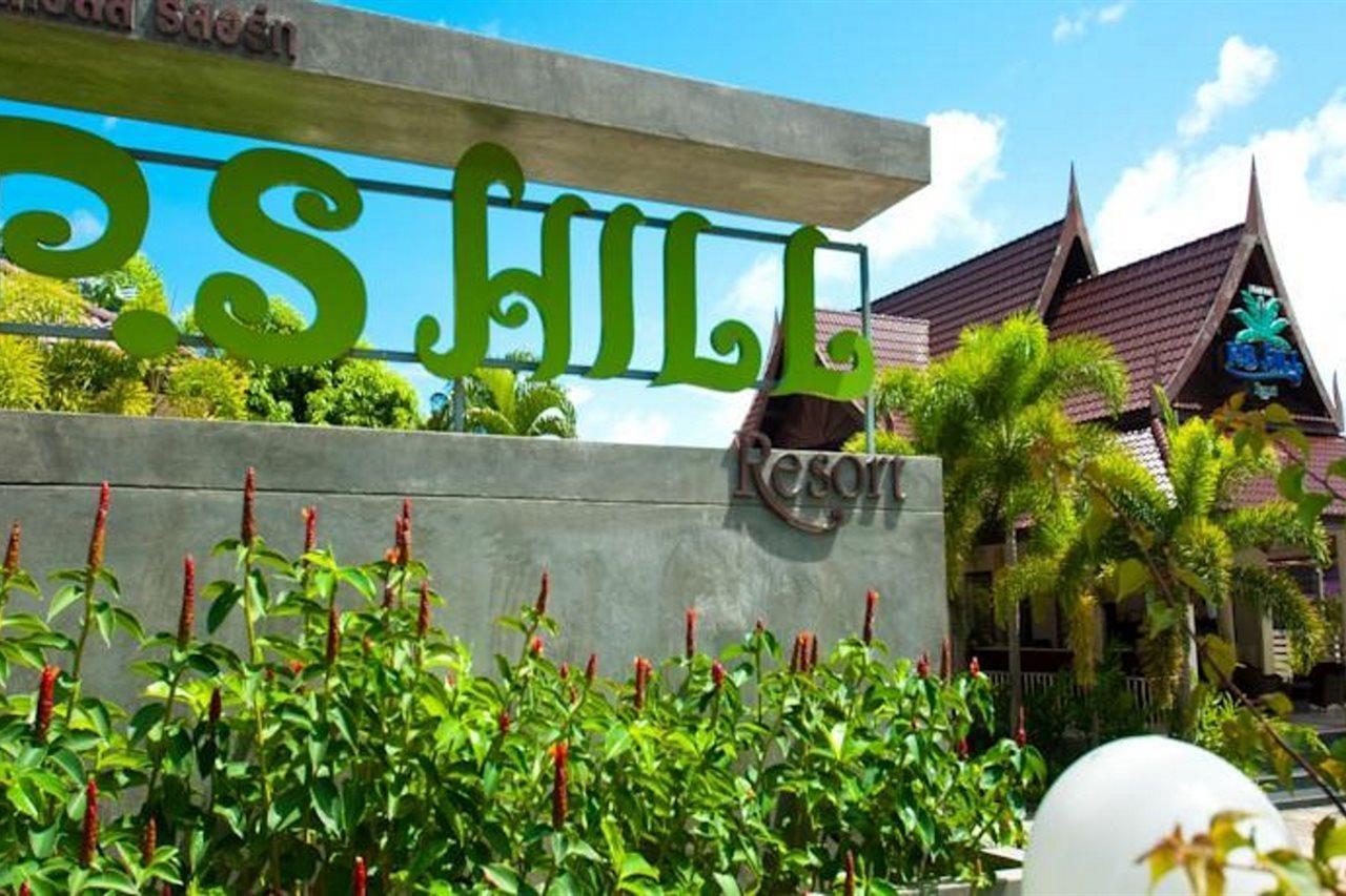 Resort Ps Hill Phuket - Sha