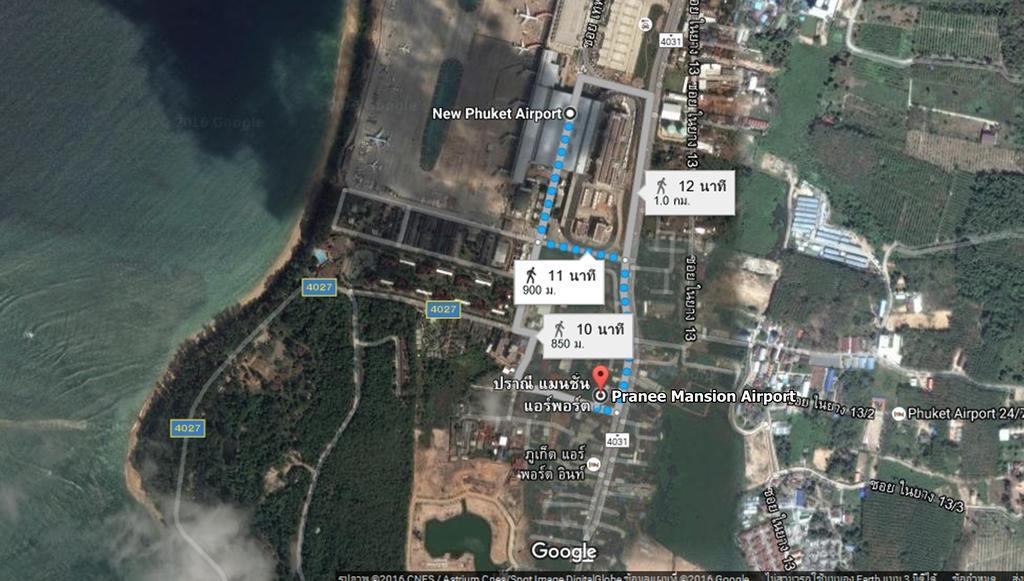 Pranee Mansion Airport