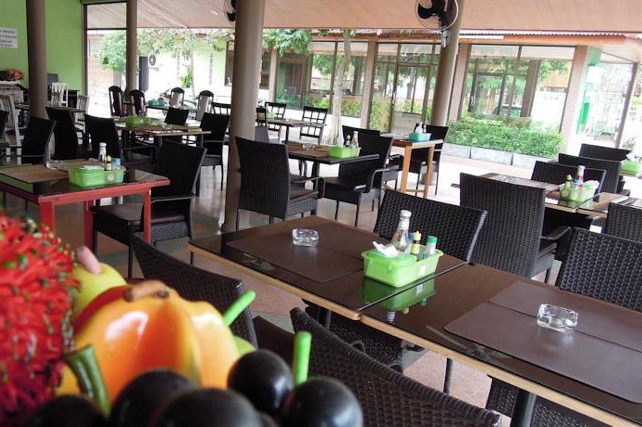Hotel Ps 2 Phuket - Sha 3*