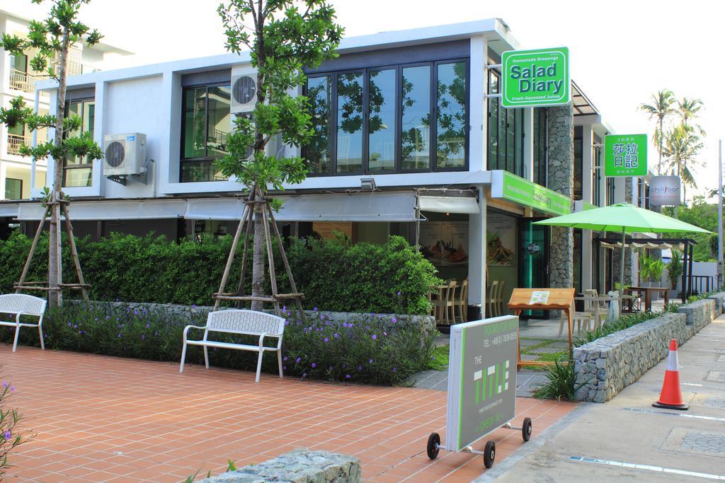 The Title Boutique Phuket Pangsapuri Rawai