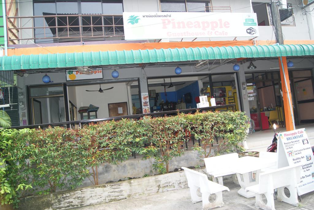 Rumah tetamu Pineapple *