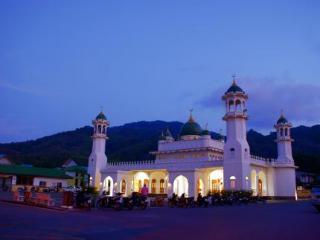 Dinar Hotel