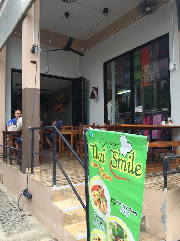 Guest house Smile 2*