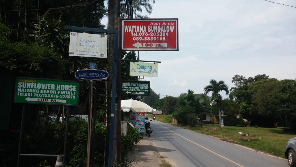 Wattana
