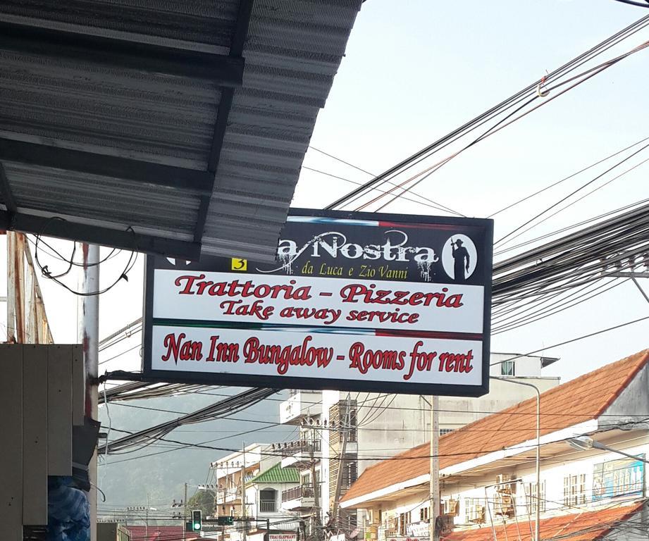 Nan 2*