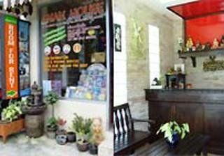 Anan House Hotel 2*