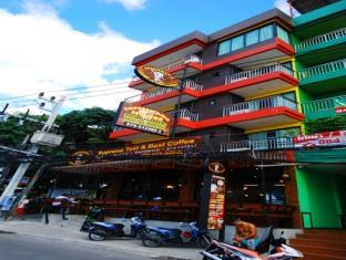 Coffee Mania House Hotel 2*