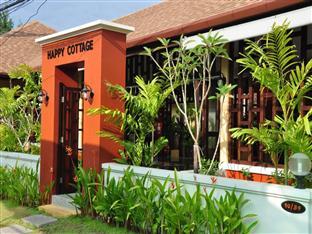 Happy Tempat peranginan