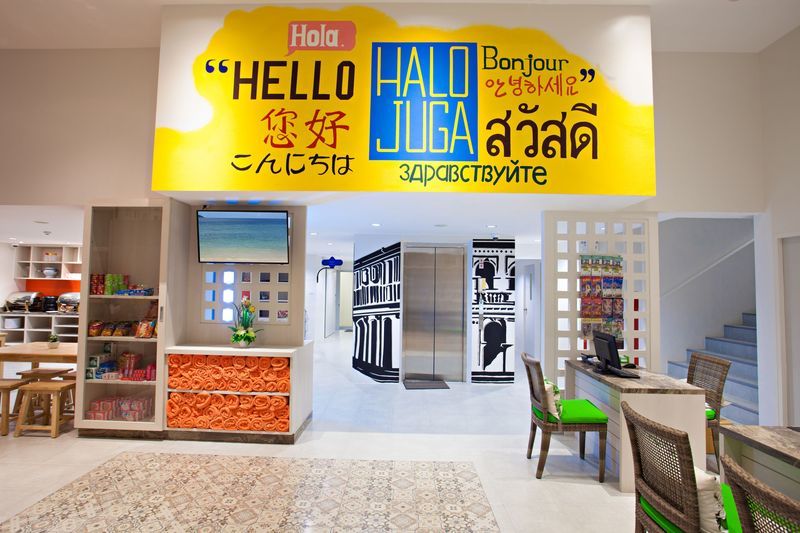 Recenta Suanluang Hotel 4*