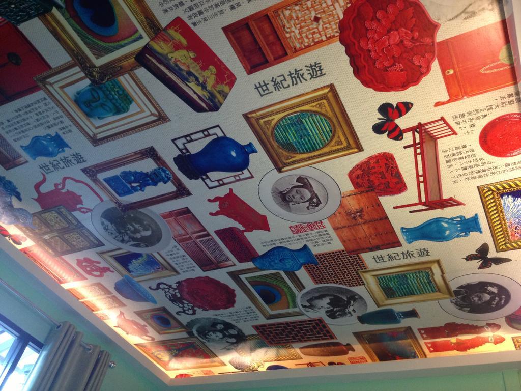 Ai Hostel *
