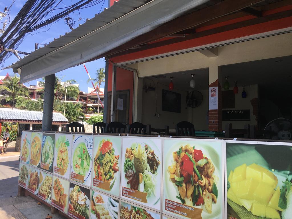Pangsapuri Kalim *