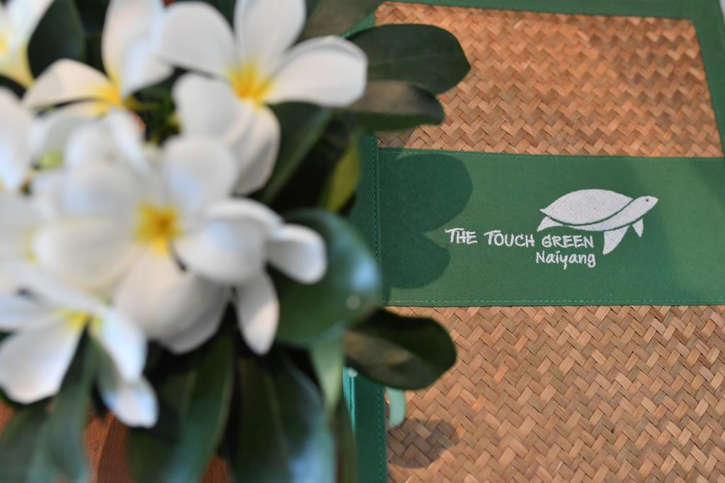 The Touch Naiyang & Fitness Resort