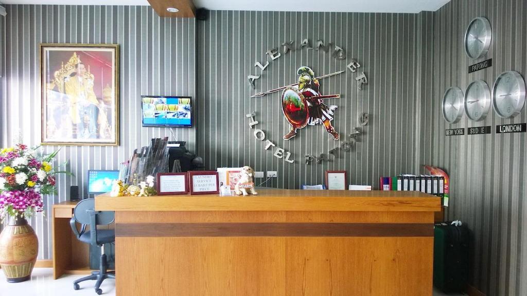 Hotel Alexander