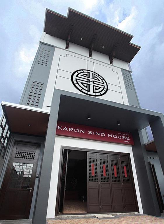 Sino House Gasthof Karon
