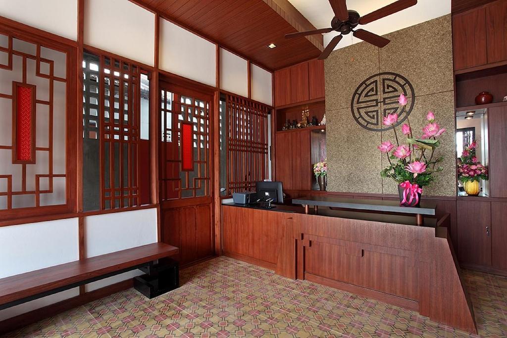 Sino House