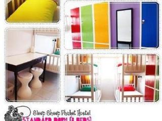 Hostel Sleep Sheep Sha Phuket