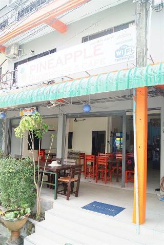 Rumah tetamu Pineapple