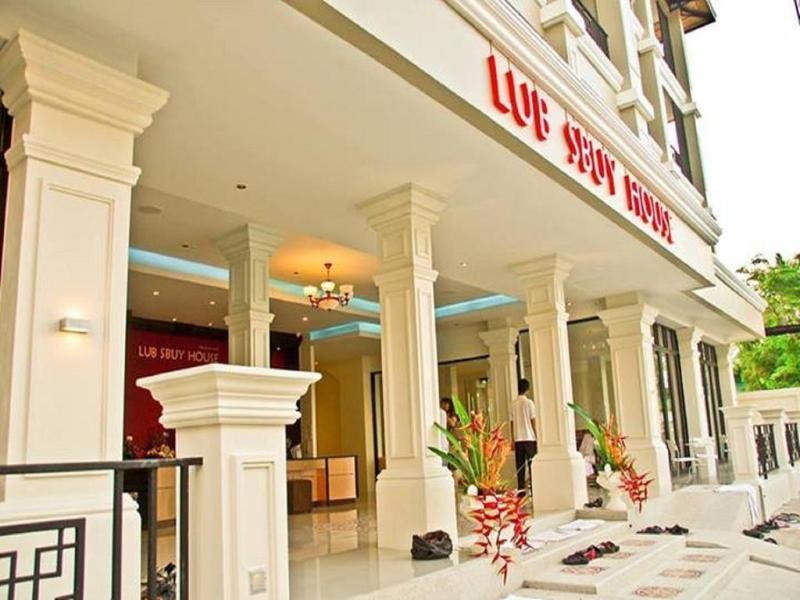 Lub Sbuy Hostel Phuket