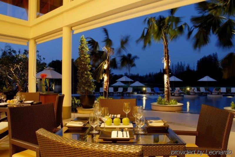 Homm Laguna - A Brand Of Banyan Group Resort 4*