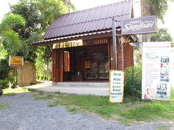 Phuket Siam - Sha 2*