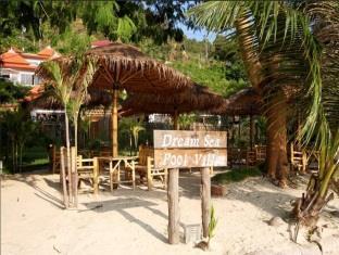 Villa Soul - Beachfront Private Pool Villas, Phuket Nature Retreat *