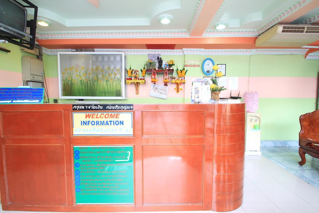 Baan Boa Guest house *