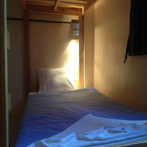 Dfeel House Asrama *