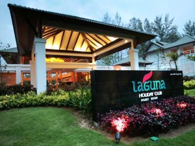 Homm Laguna - A Brand Of Banyan Group Resort 4*