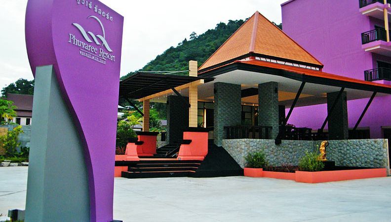 Phuvaree Resort