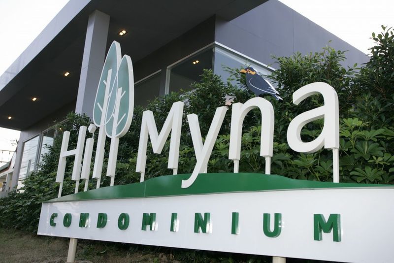 Aparthotel Hill Myna Condotel Official Account 3*