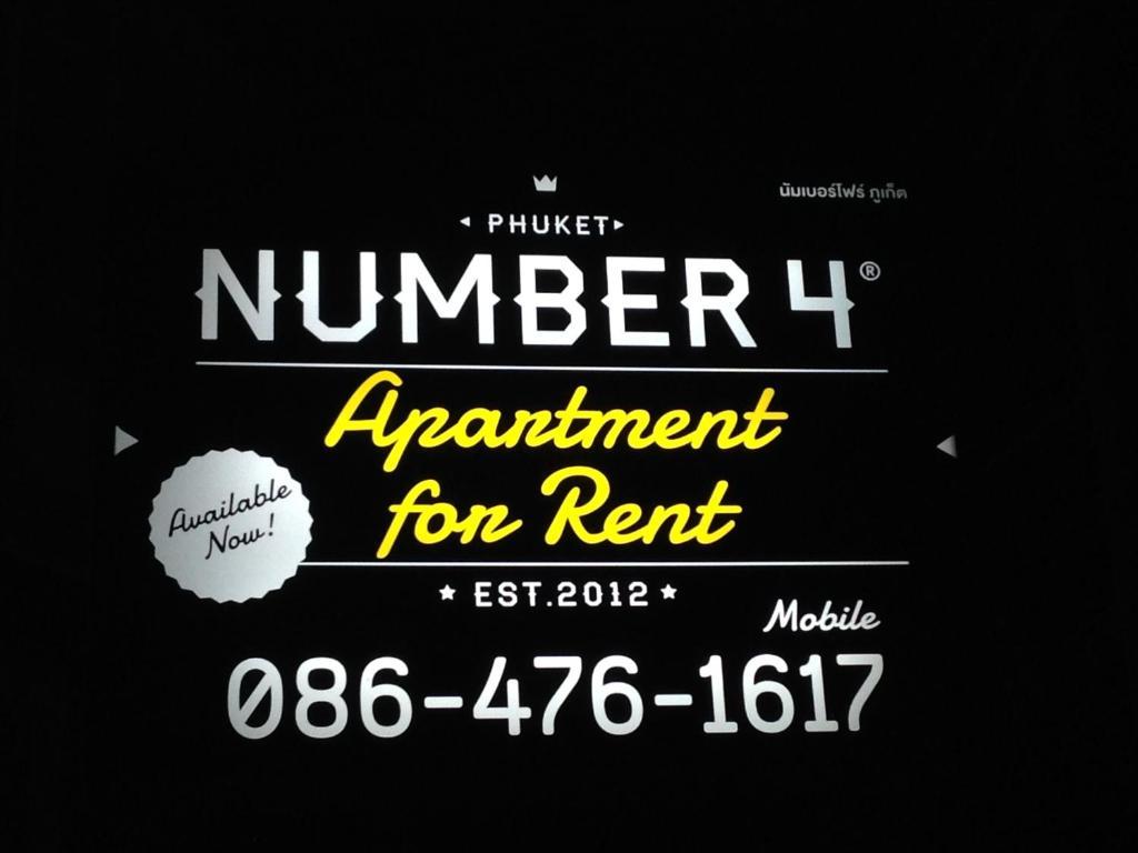 Number 4 Phuket Pangsapuri Nai Harn