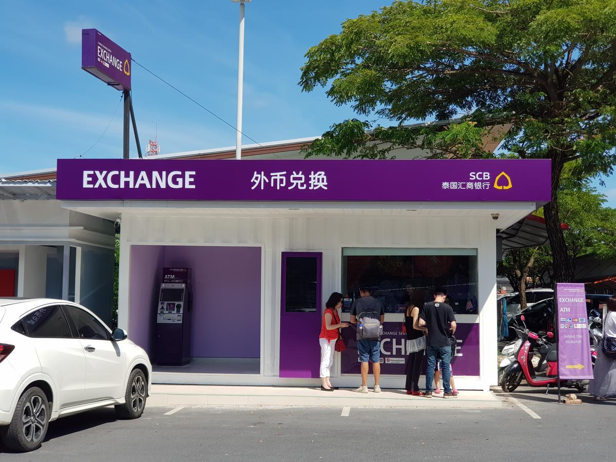 Zcapex2 * Bang Tao Beach (Phuket)