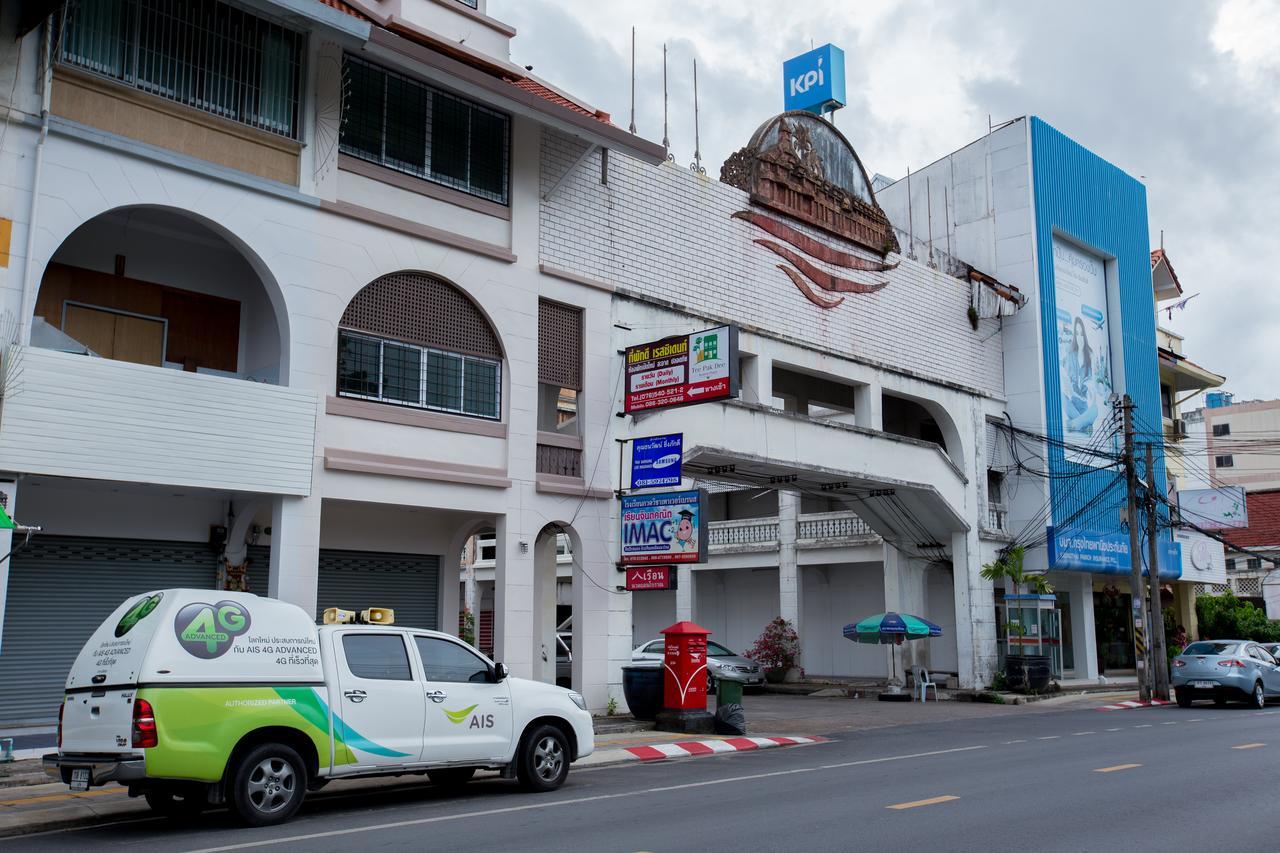 Hotel Tee Pak Dee Resident Phuket