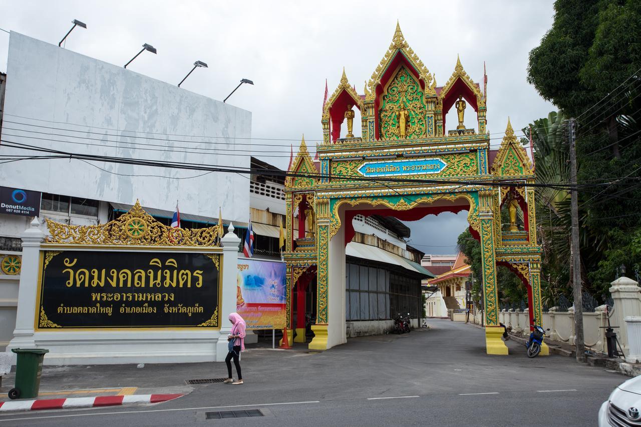 Tee Pak Dee Resident Hotel