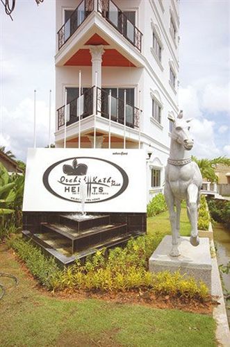Orchid Heights Service *