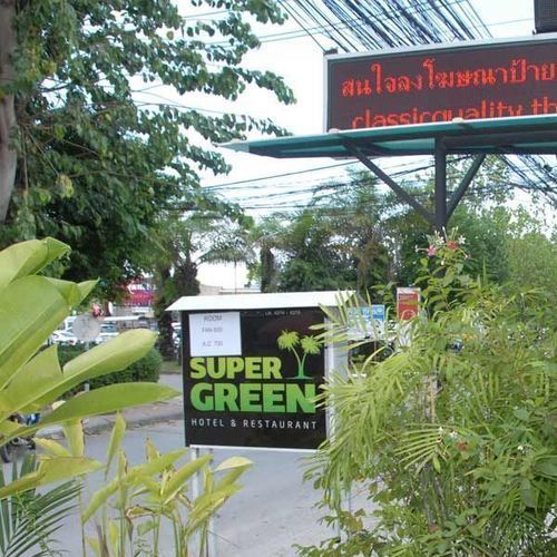 Supergreen *